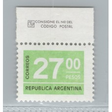 ARGENTINA 1976 GJ 1727A ESTAMPILLA NUEVA MINT U$ 10